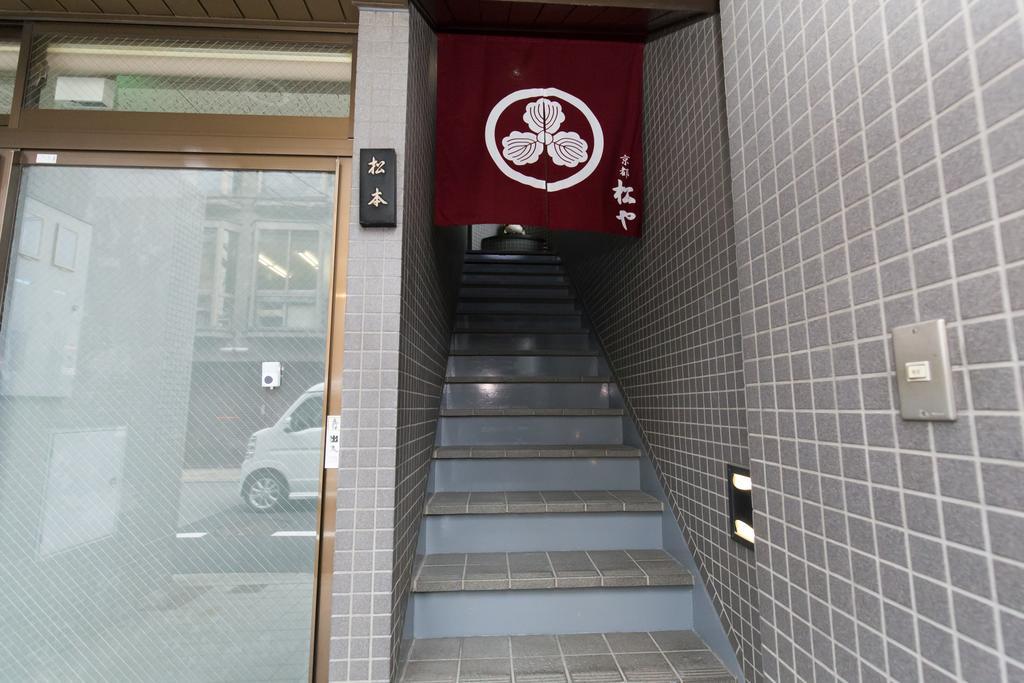 Апартаменти Kyoto Matsuya Екстер'єр фото